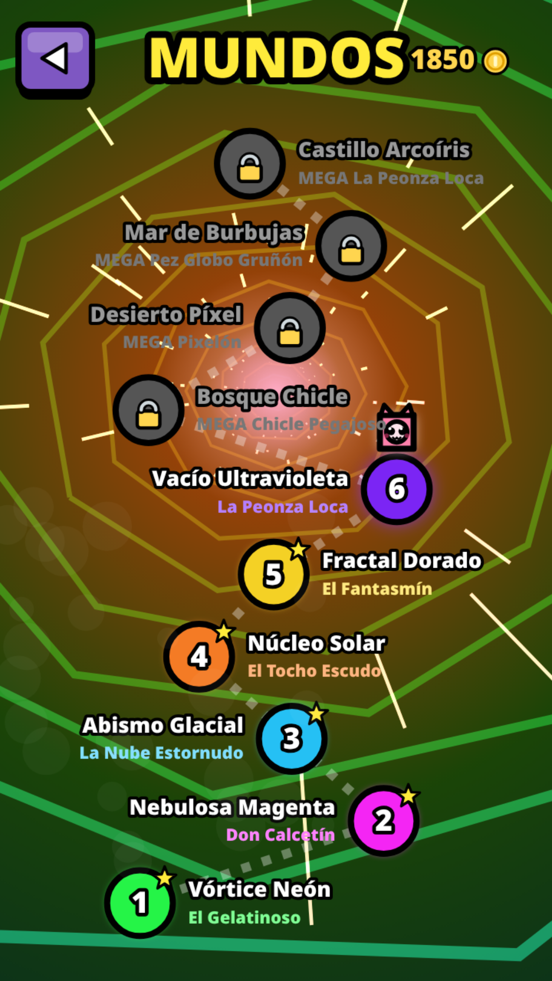 Mundos